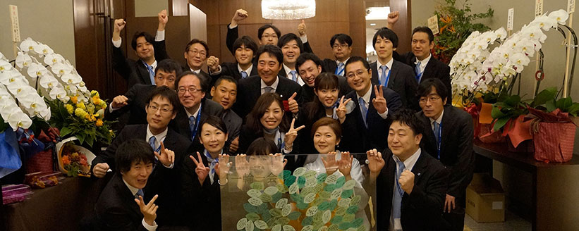 20151024_集合写真
