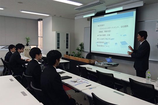 UOS関東 会社説明会の様子1